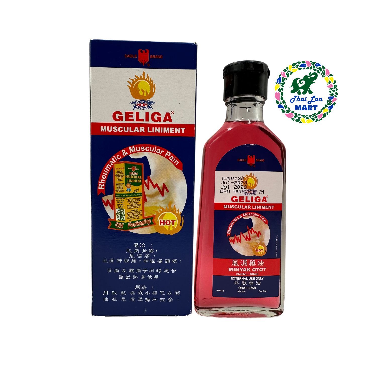  Dầu geliga muscular balm cream liniment xoa bóp giảm nhức mỏi lưu thông máu hàng nội địa chính hãng indonesia 