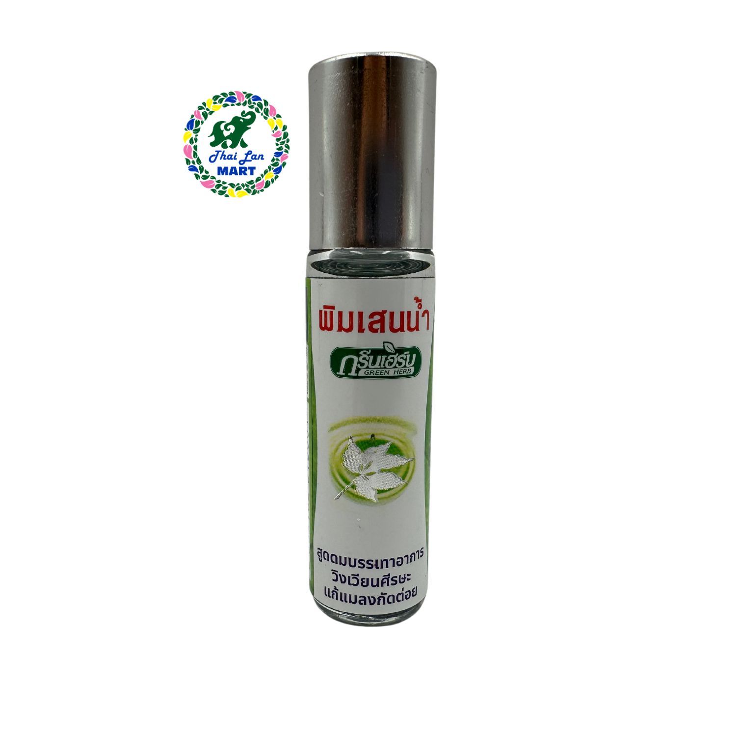  Dầu lăn green herb borneol solution giúp thông mũi lưu thông máu hàng nội địa chính hãng thái lan 