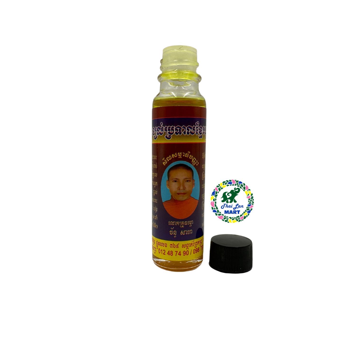  Dầu ông sư khmer herbal oil monk thảo mộc giúp giảm đau nhức mỏi hàng nội địa chính hãng cambodia 