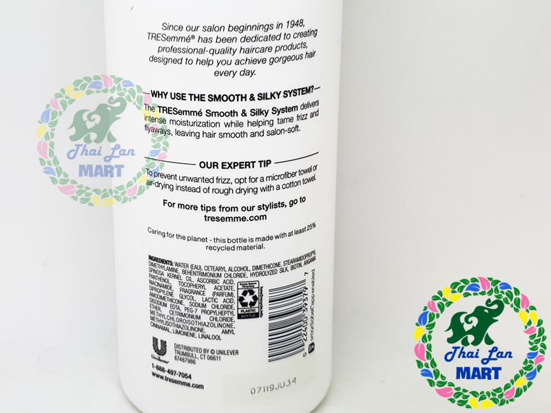 Dầu xả treseme usa 828 ml