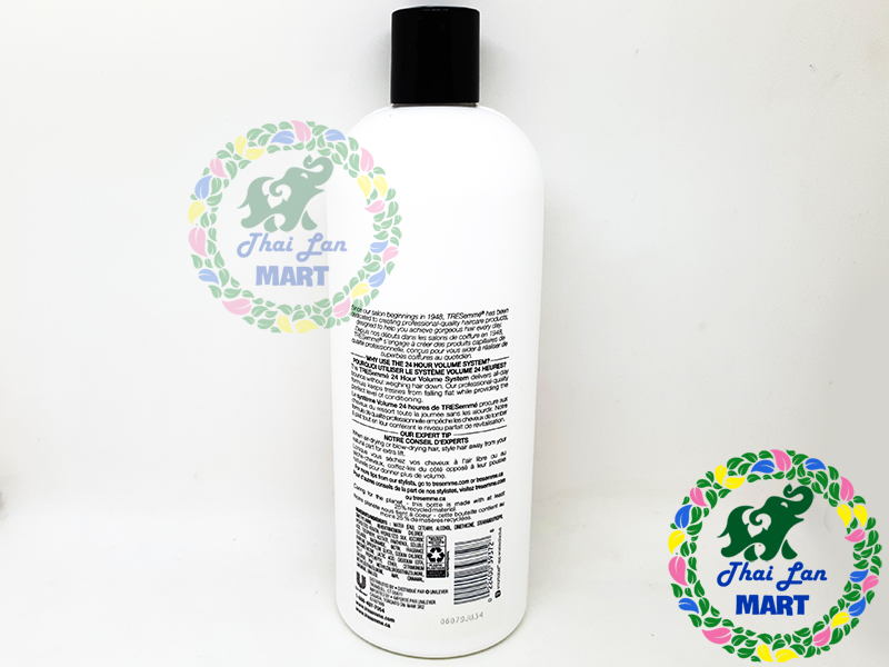 Dầu xả treseme usa 828 ml