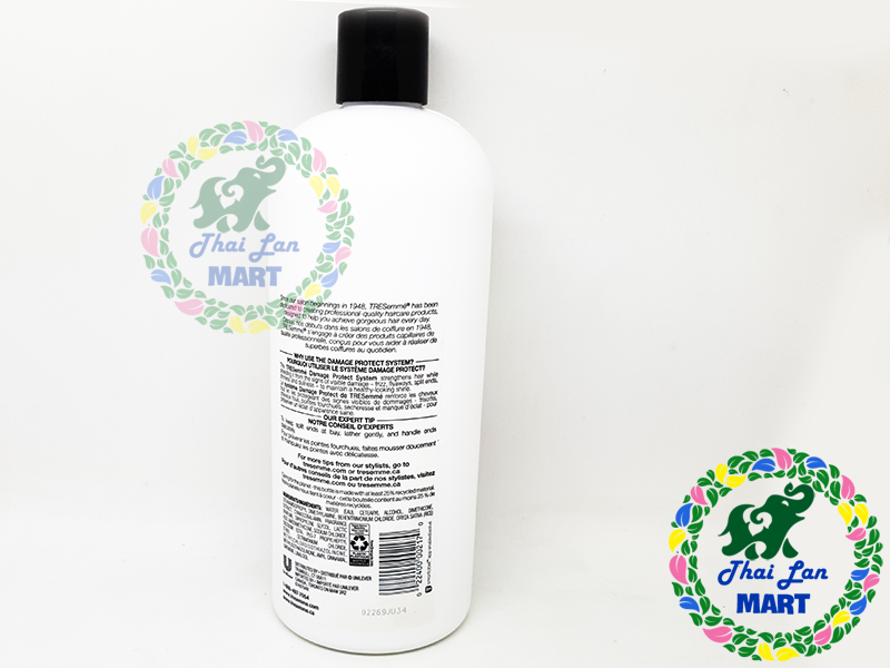 Dầu xả treseme usa 828 ml