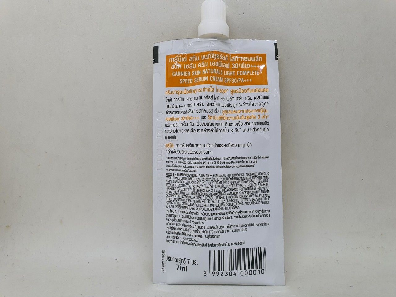 6 tuýp dưỡng trắng da mặt garnier skin naturals màu vàng hàng nội địa chính hãng thái lan 7 ml