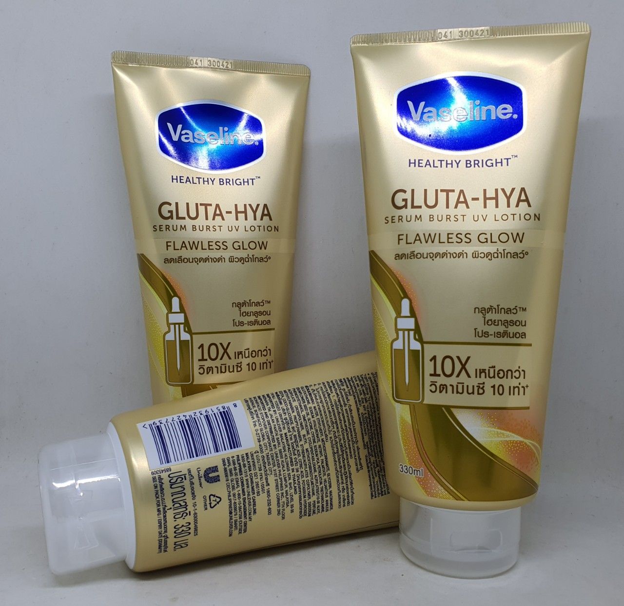 Sữa dưỡng thể vaseline 10x healthy bright gluta hya serum burst uv lotion ban ngày thái lan 330 ml