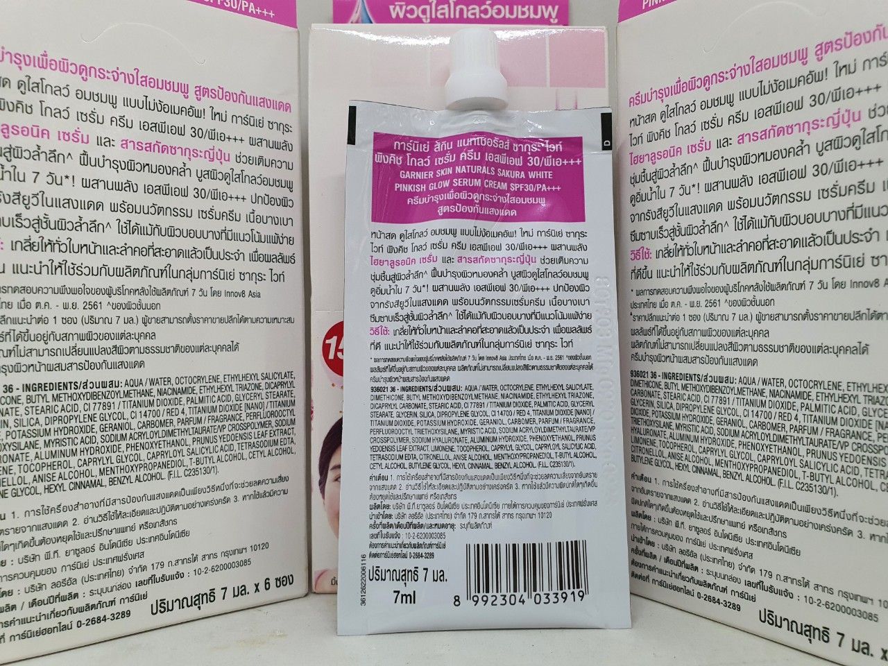 6 tuýp dưỡng trắng da mặt garnier skin naturals màu hồng hàng nội địa chính hãng thái lan 7 ml
