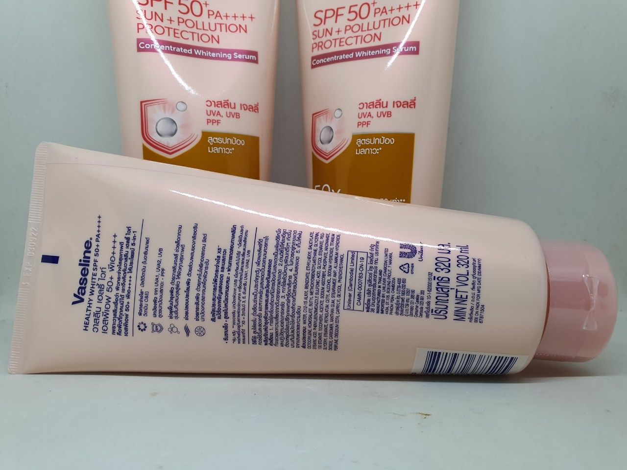 Sữa dưỡng thể trắng da vaseline 50x spf 50++ chính hãng thái lan 320 ml