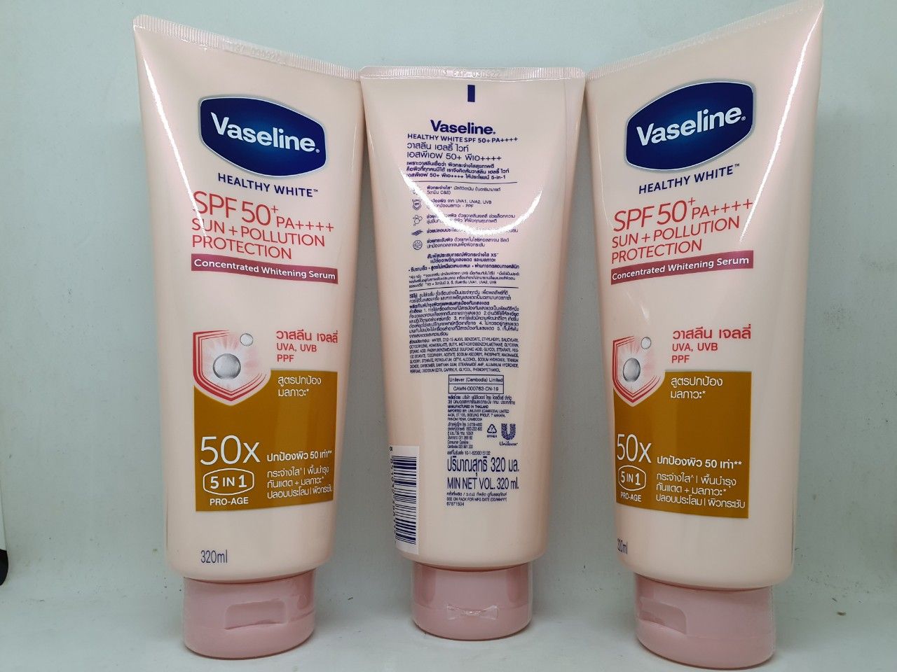 Sữa dưỡng thể trắng da vaseline 50x spf 50++ chính hãng thái lan 320 ml