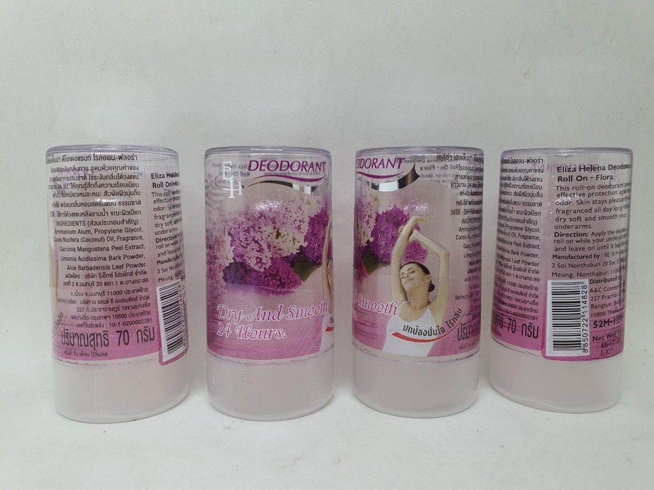 Lăn Khử Mùi Đá Khoáng Deodorant Chính Hãng Thái Lan Hoa Thảo Mộc 70 gam