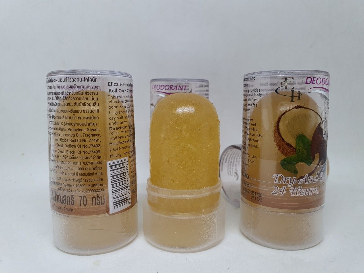 Lăn Khử Mùi Đá Khoáng Deodorant Hương Dừa Chính Hãng Thái Lan 70 gam