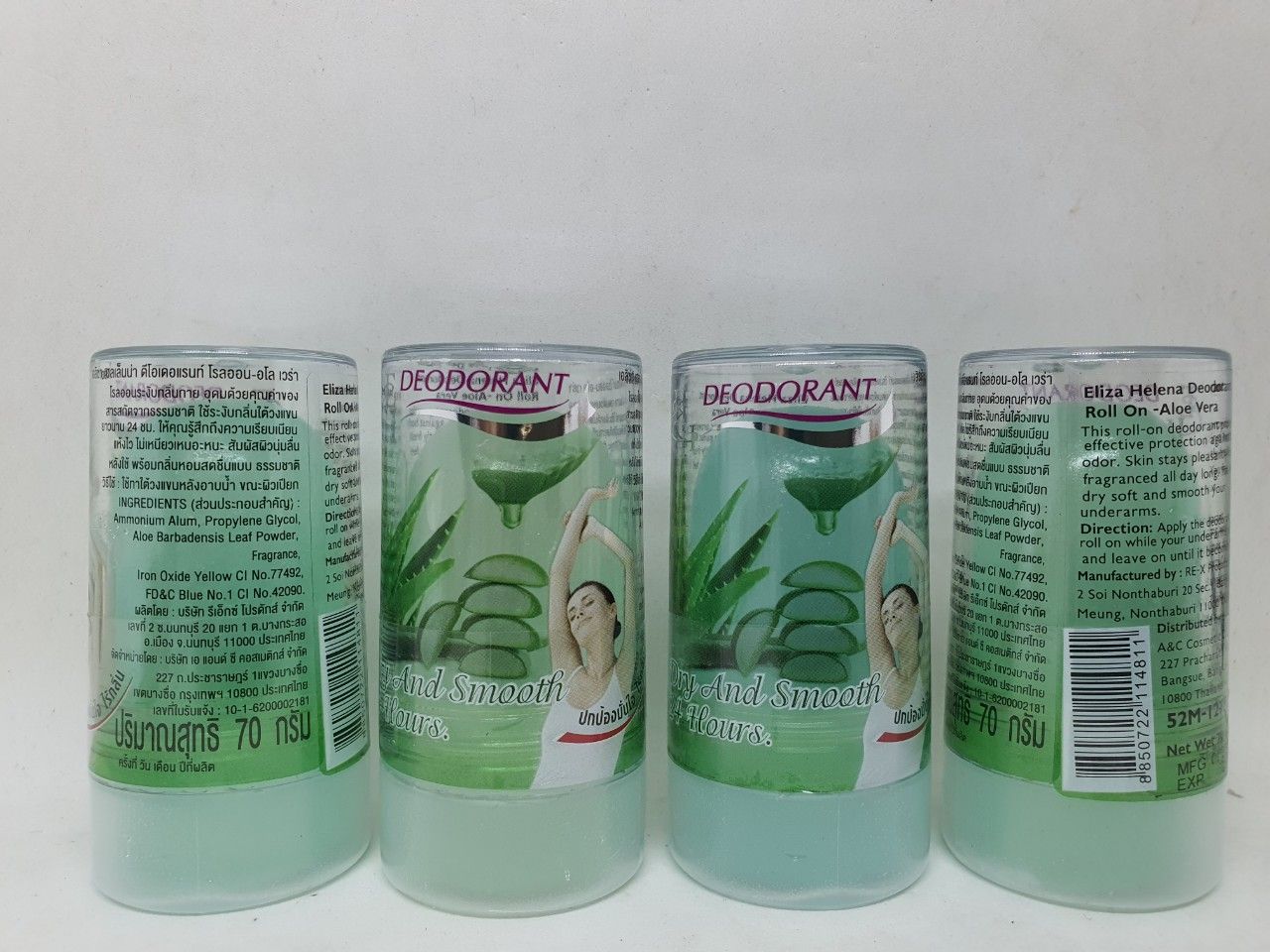 Lăn Khử Mùi Đá Khoáng Deodorant Nha Đam Chính Hãng Thái Lan 70 gam