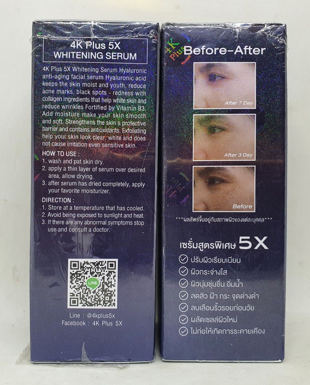 4K plus 5x whitening serum giúp trắng da xóa bỏ vết thâm chính hãng thái lan 20 ml