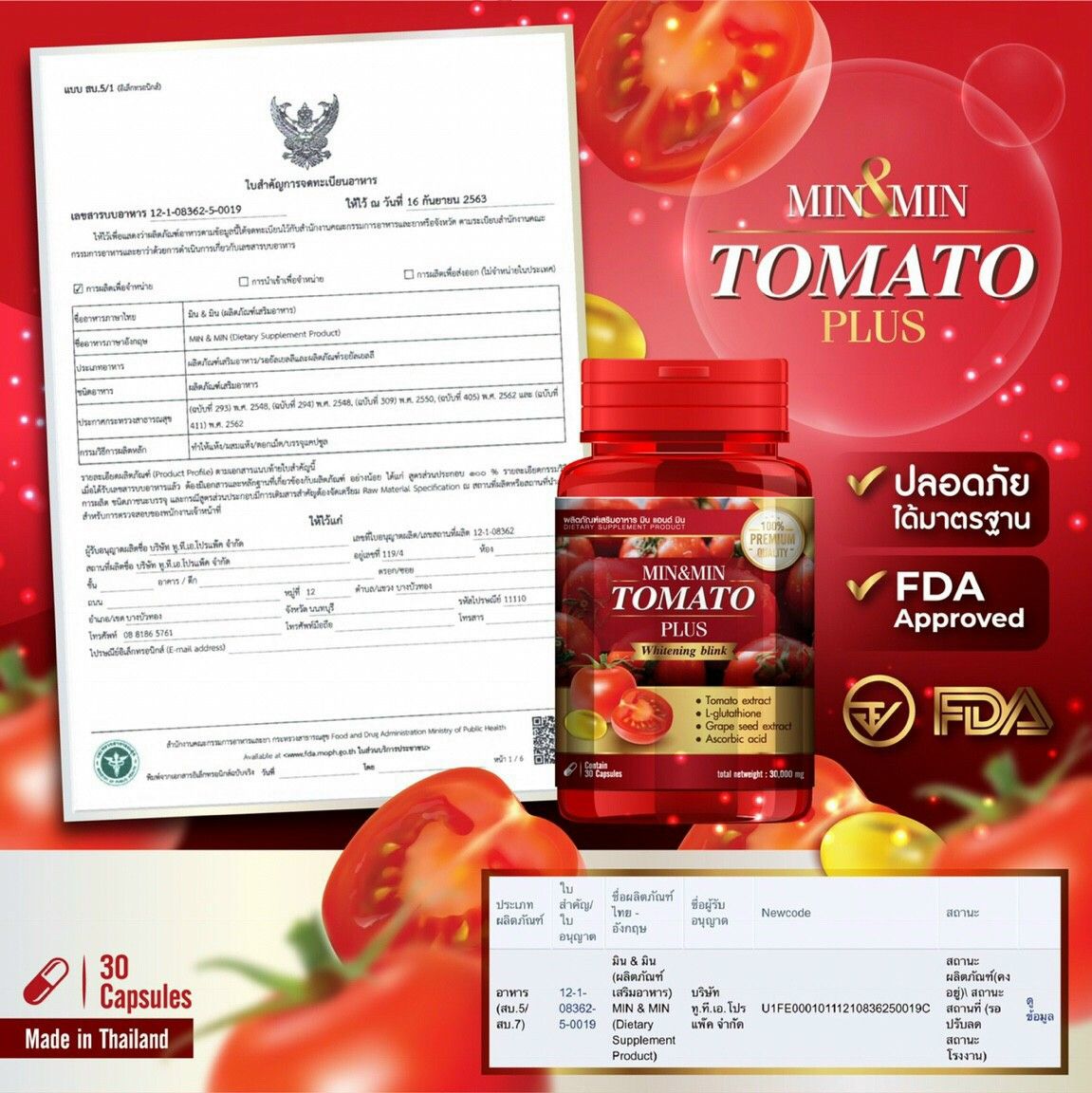 Viên uống trắng da min min Tomato Plus chính hãng thái lan 30 viên