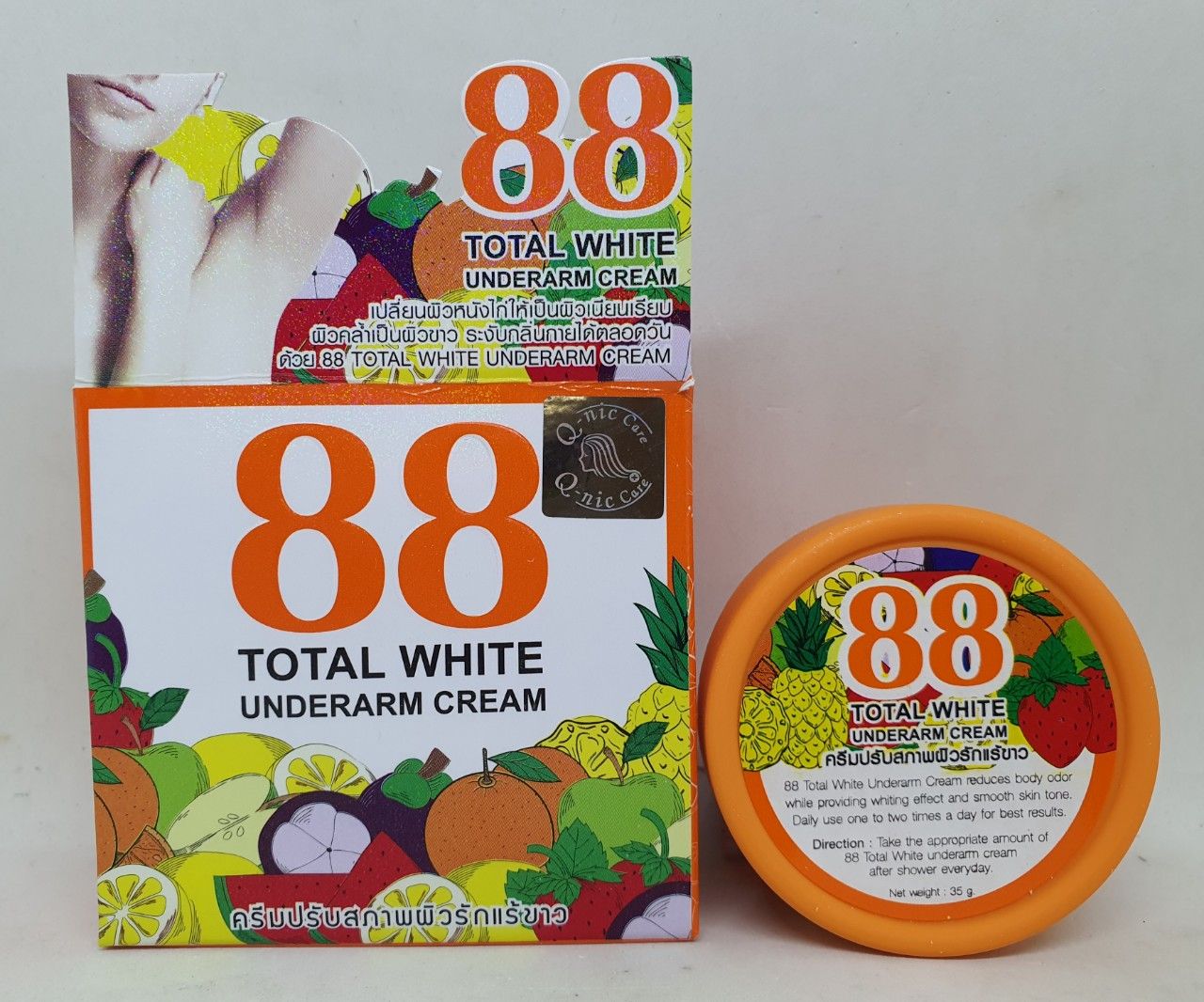 Kem trắng nách 88 total white underarm cream hàng chính hãng thái lan 35 gam