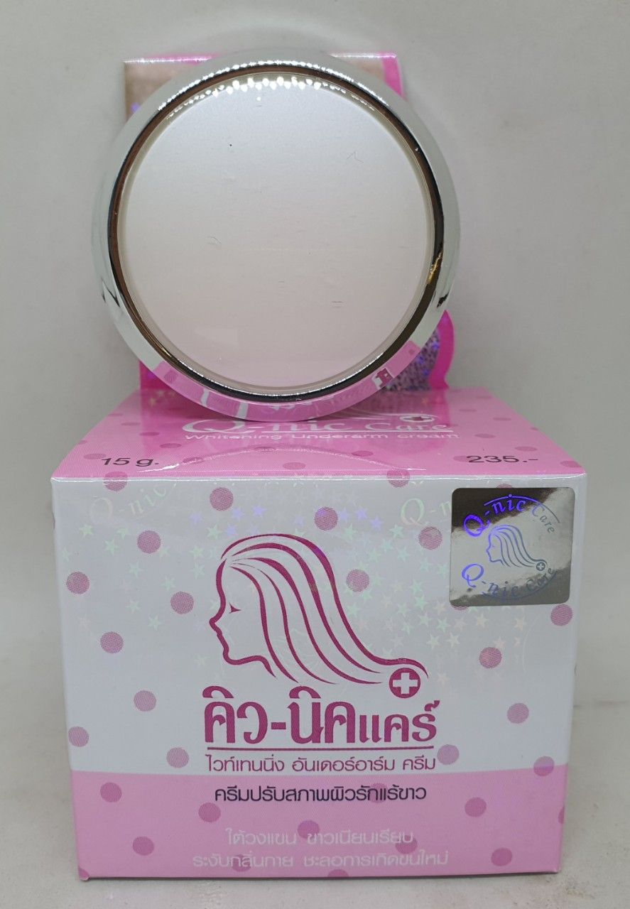 Kem trị thâm q-nic care làm trắng sáng da nách mông chính hãng thái lan 15 gam