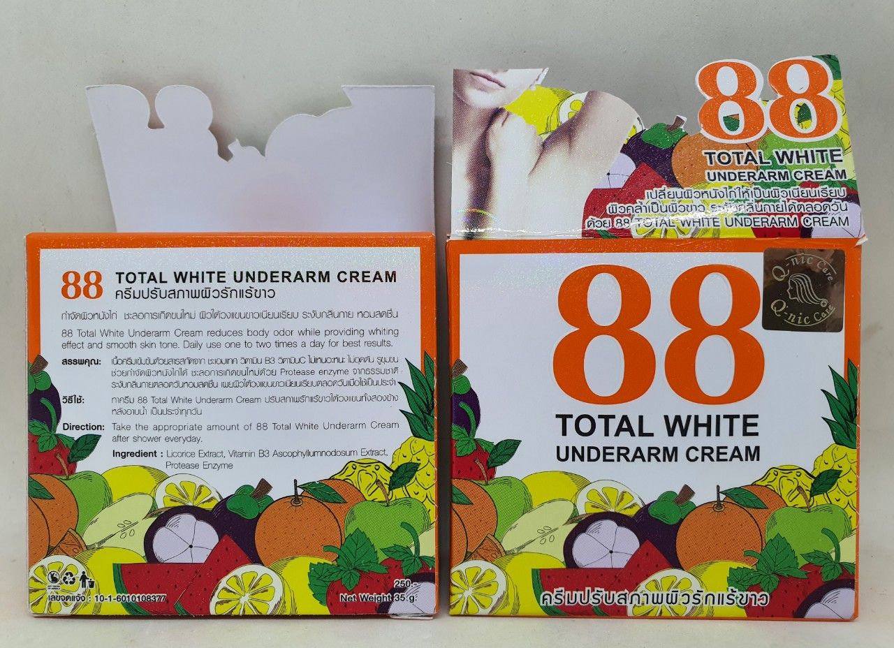 Kem trắng nách 88 total white underarm cream hàng chính hãng thái lan 35 gam
