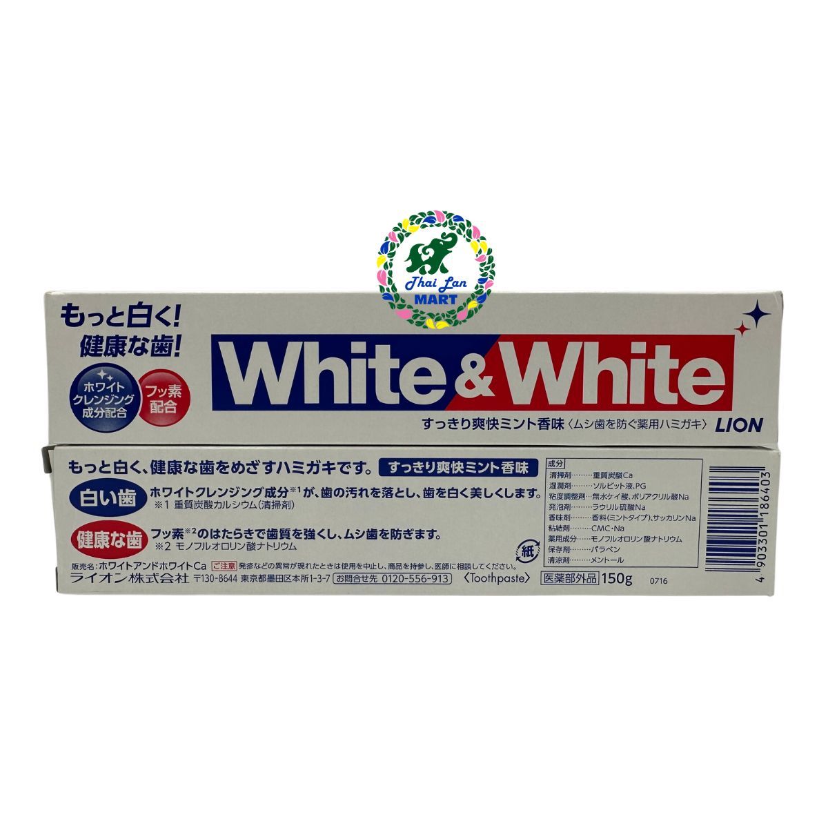 Kem đánh răng lion White & White giúp răng trắng sáng hàng nội địa nhật bản 150 gam 