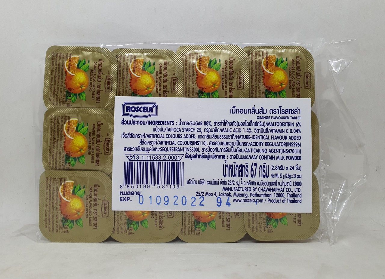  Kẹo ngậm cam vitamin c orange flavoured table chua ngọt có 24 hộp nhỏ hàng thái lan 