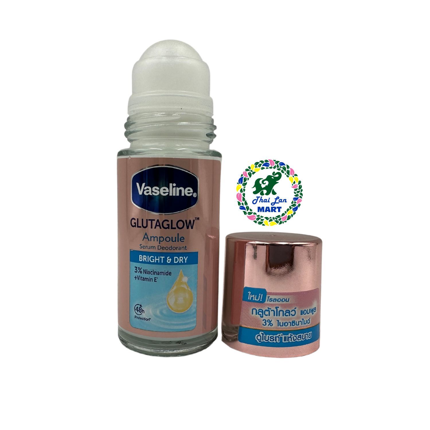  Lăn khử mùi vaseline glutaglow ampoule serum deodorant giúp thơm mát khô thoáng hàng nội địa chính hãng thái lan 