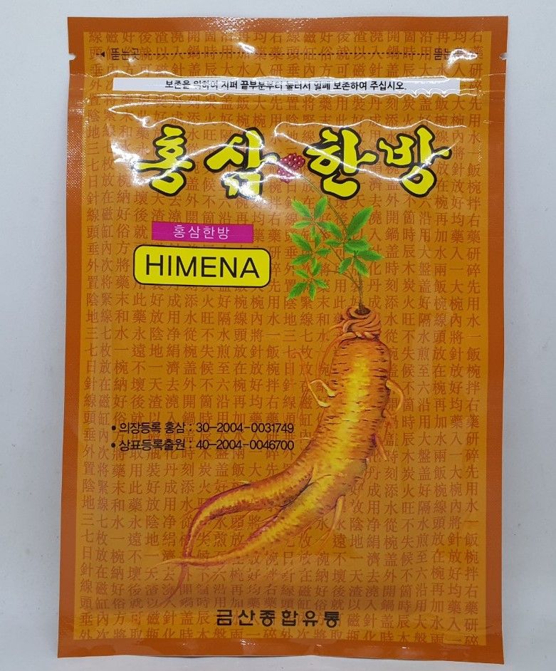 12 bịch cao dán hồng sâm vàng himena trị đau nhức mỏi có 240 miếng hàng nội địa chính hãng hàn quốc