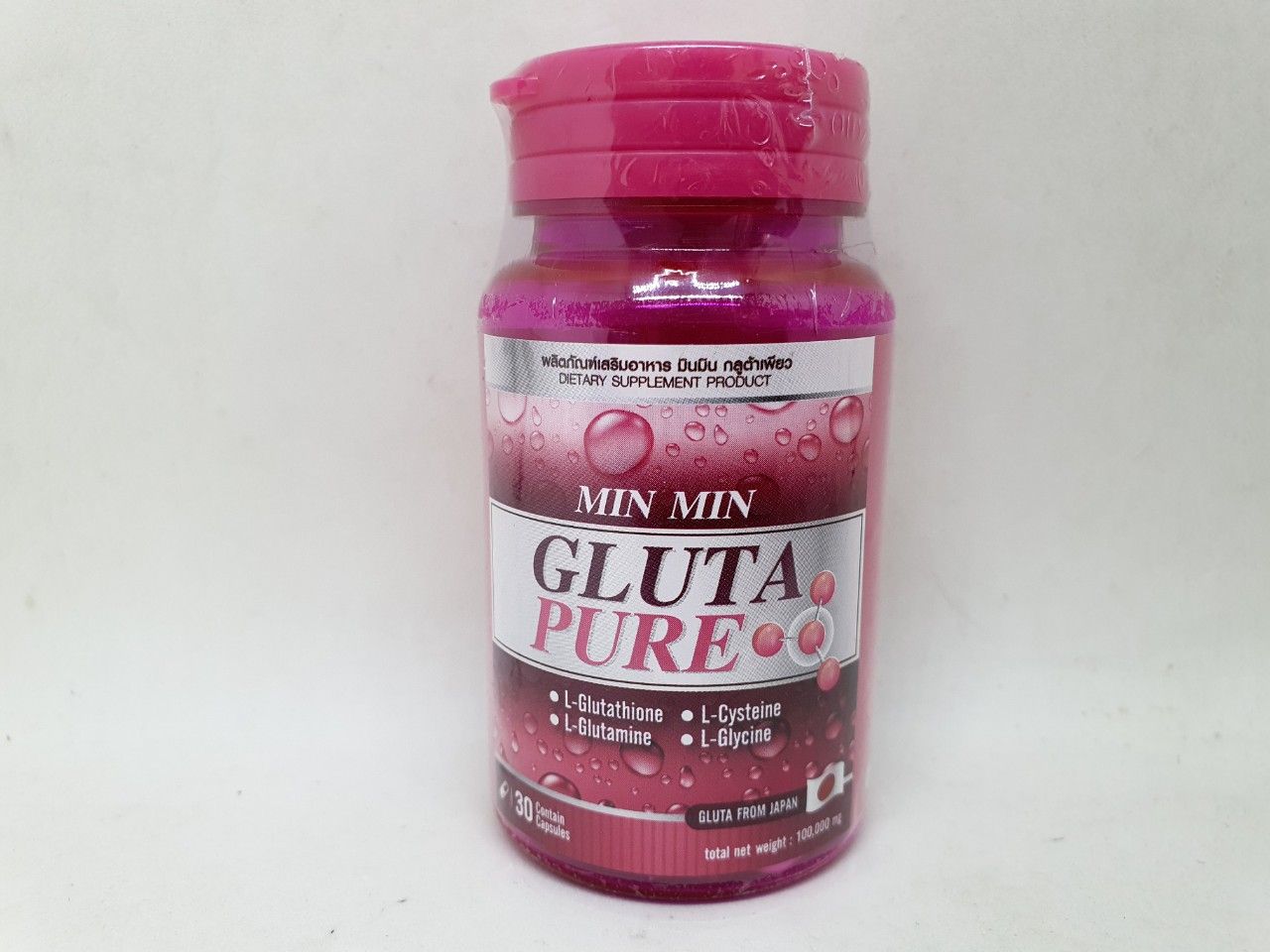 Viên uống trắng da min min gluta pure màu hồng chính hãng thái lan 30 viên