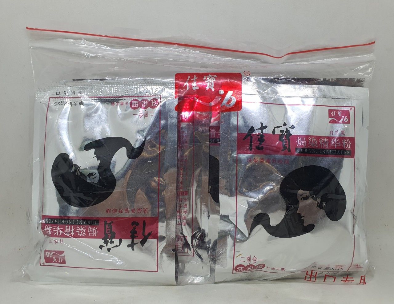 50 gói nhuộm tóc đen juranjinghuafen trung quốc 2 gam