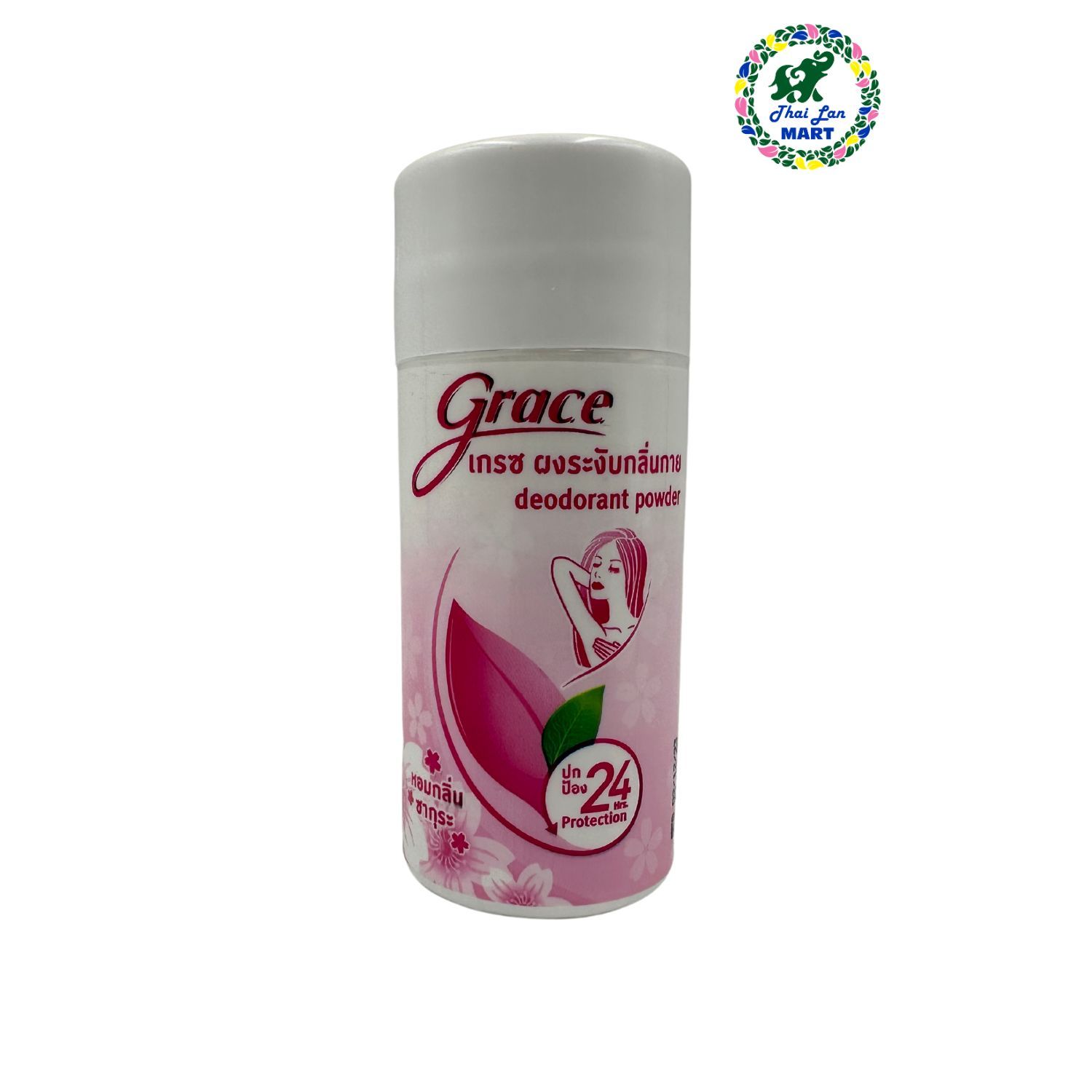  Phấn thơm grace deodorant powder khử mùi cơ thể tự tin khô thoáng hàng nội địa chính hãng thái lan 