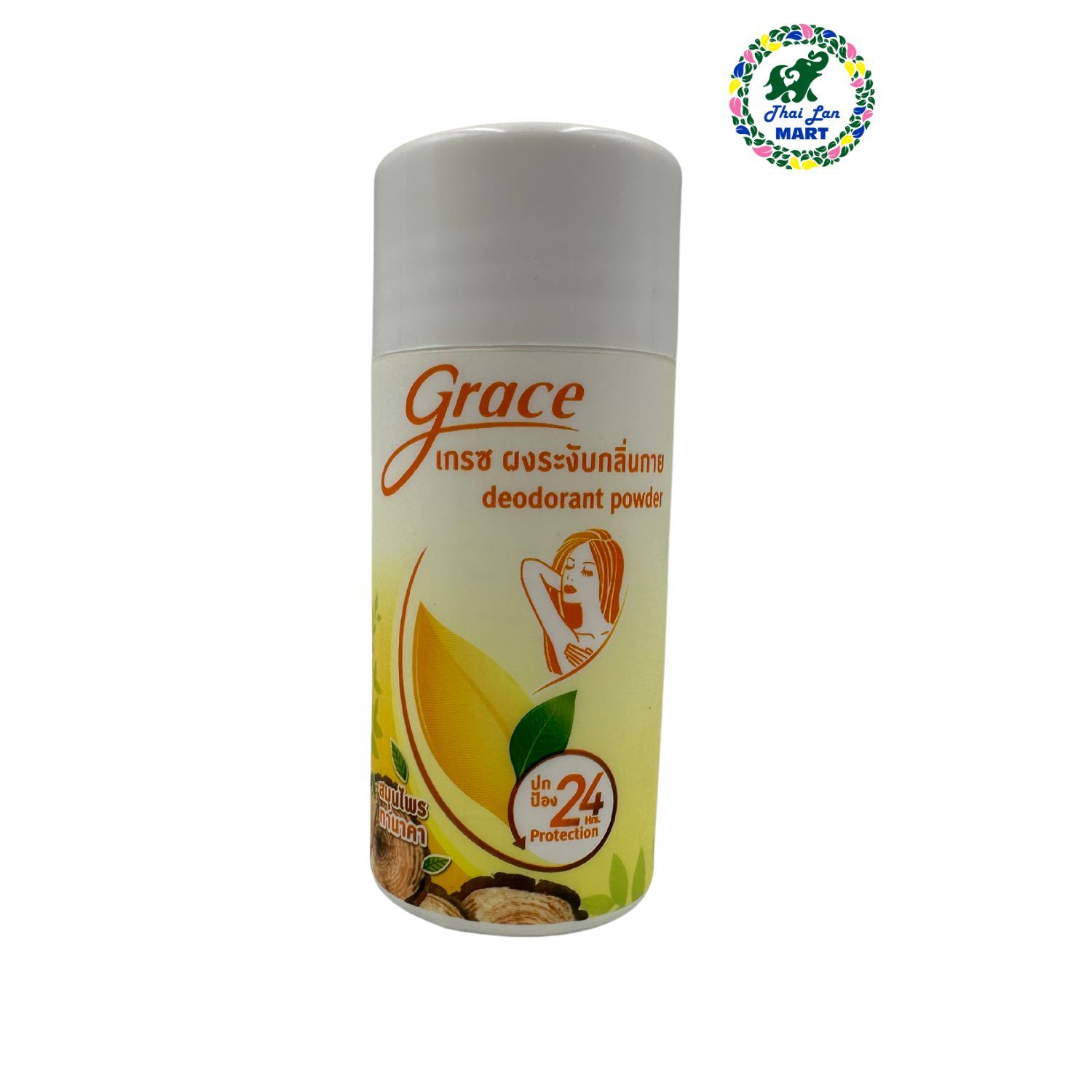  Phấn thơm grace deodorant powder khử mùi cơ thể tự tin khô thoáng hàng nội địa chính hãng thái lan 