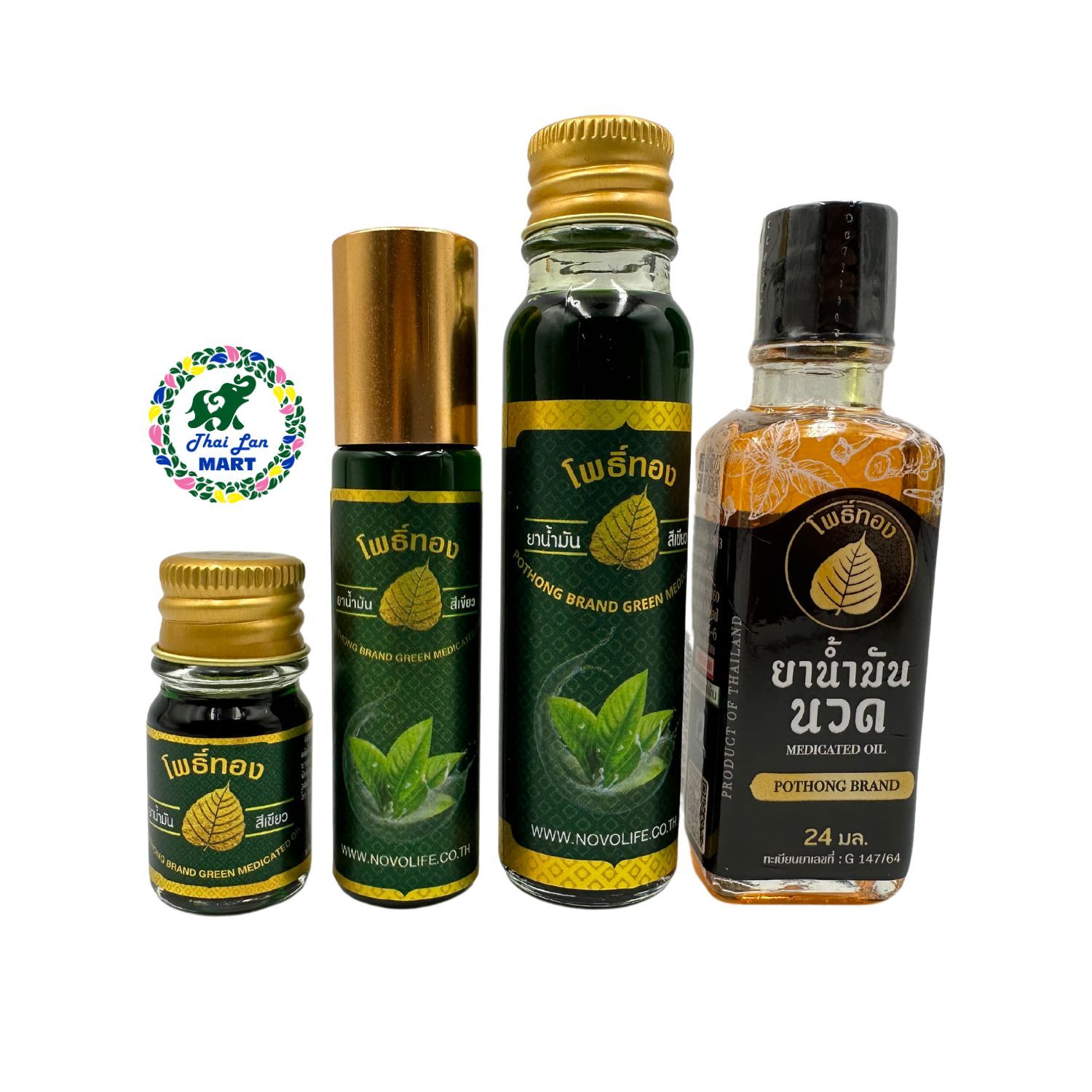  Dầu pothong green yellow medicated oil giảm đau viêm ho chóng mặt hàng nội địa chính hãng thái lan 