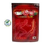  Cao dán sâm ginseng himena giảm đau nhức mỏi có 20 miếng dán hàng nội địa chính hãng hàn quốc 