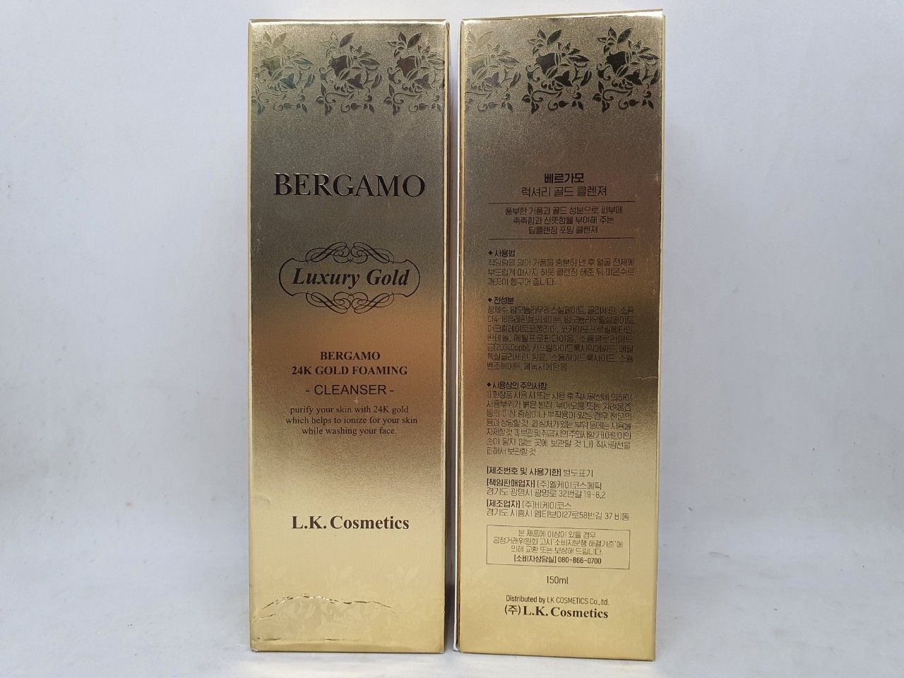 Serum bergamo 24k gold làm trắng căng da chống lão hóa hàn quốc 110 ml