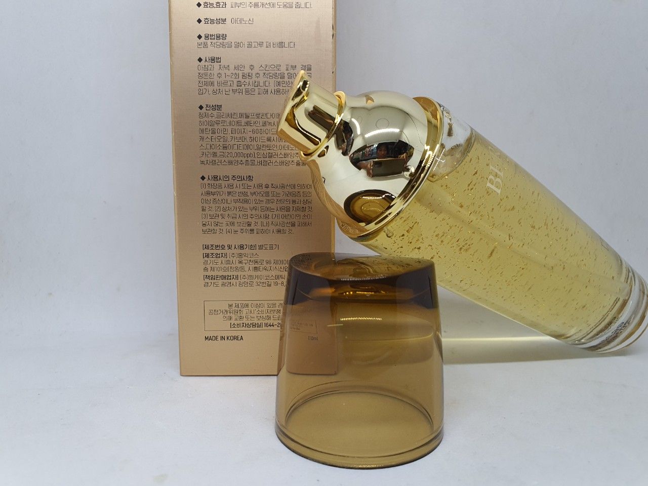 Serum bergamo 24k gold làm trắng căng da chống lão hóa hàn quốc 110 ml
