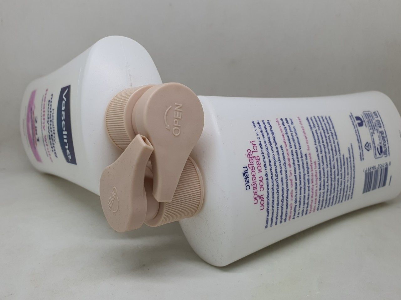 Sữa tắm vaseline healthy moisturizing bodywash healthy white thái lan 450 ml