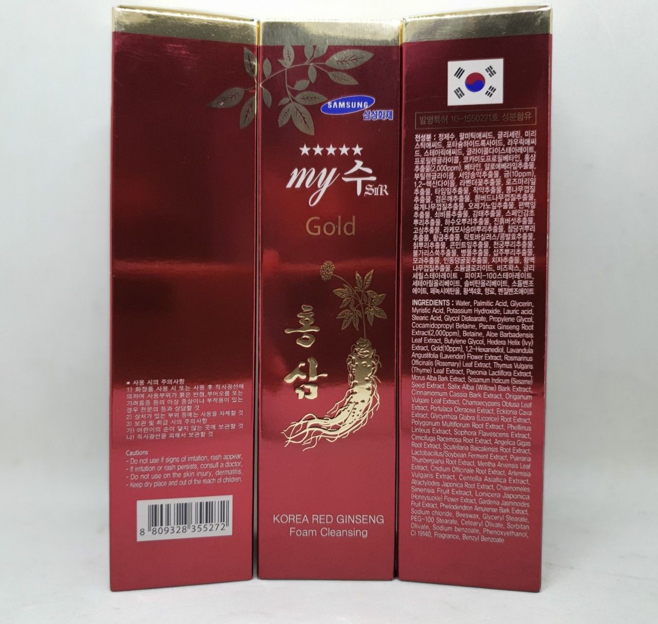 Sữa rửa mặt my gold korea red ginseng foam cleasing samsung hàn quốc 130 ml