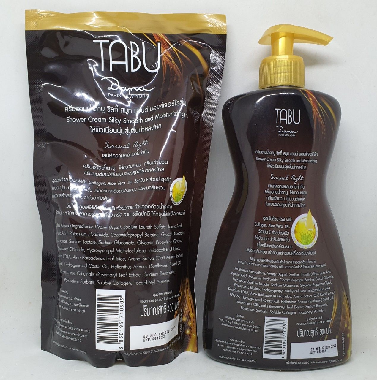 Sữa tắm tabu 500ml tặng kèm túi sữa tắm 400ml trắng da thơm mát hàng chính hãng thái lan