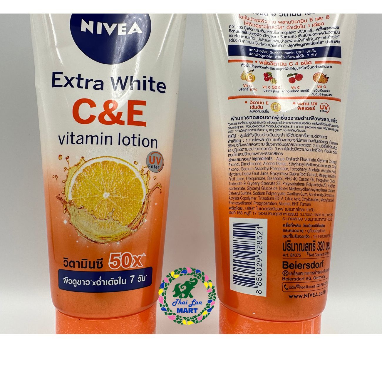  Sữa dưỡng thể nivea extra white c&e vitamin lotion 50x trắng da phục hồi chống nắng hàng nội địa chính hãng thái lan 320ml 