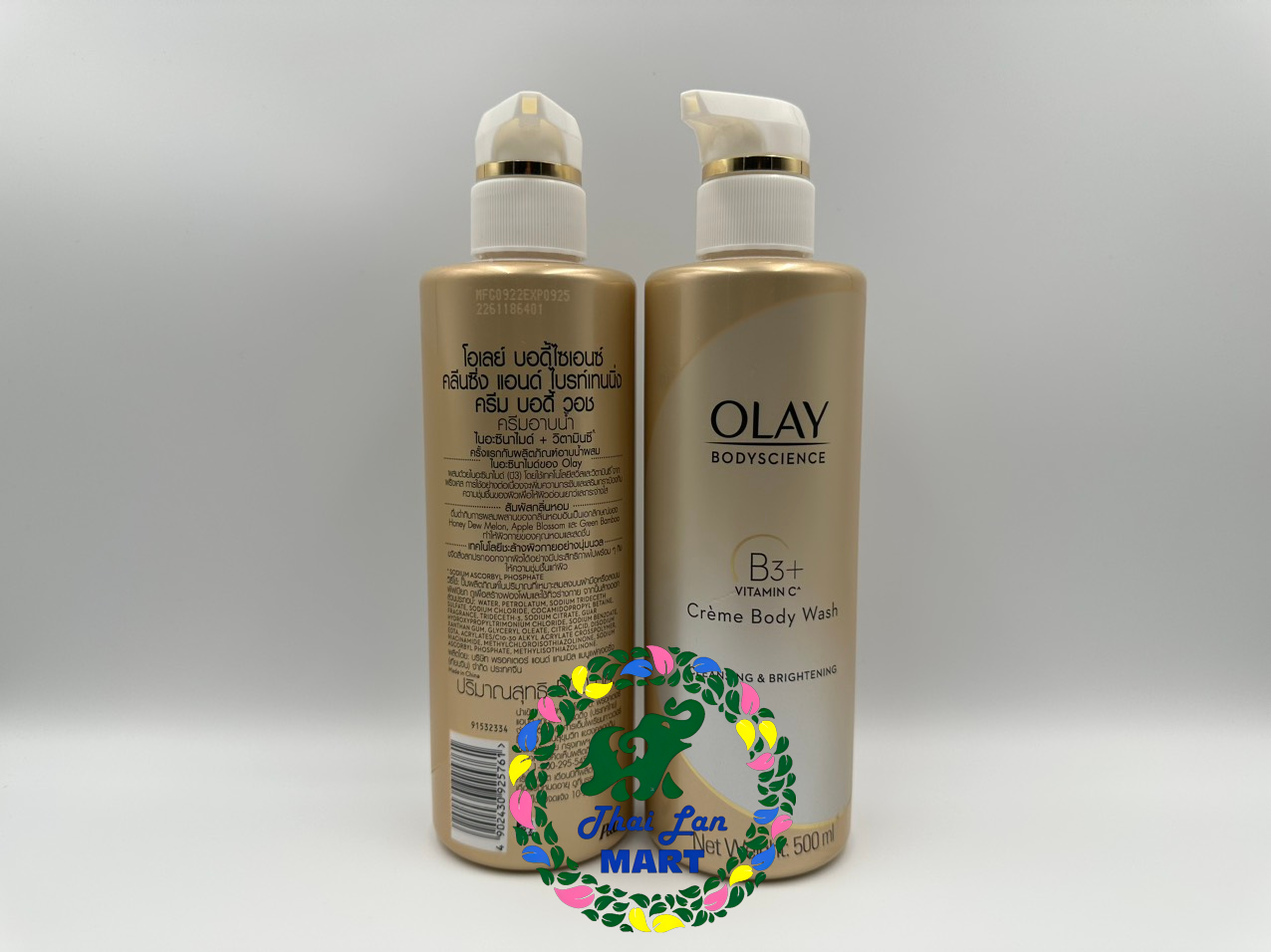  Sữa tắm olay b3+ giúp da trắng mịn màng hàng nhật 500ml 