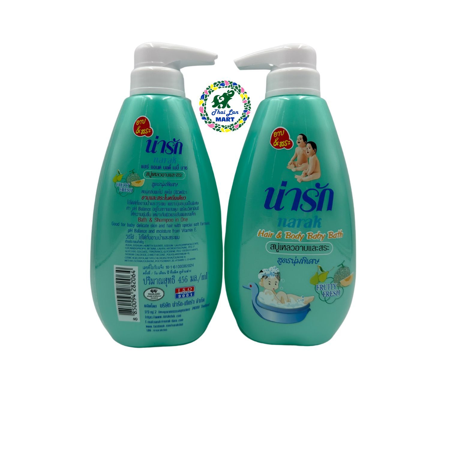  Sữa tắm gội bé narak hair & body baby bath hàng nội địa chính hãng thái lan 