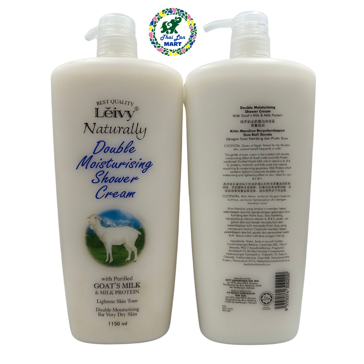  Sữa tắm leivy naturally double moisture shower cream giúp da mịn màng thơm mát hàng nội địa malaysia 