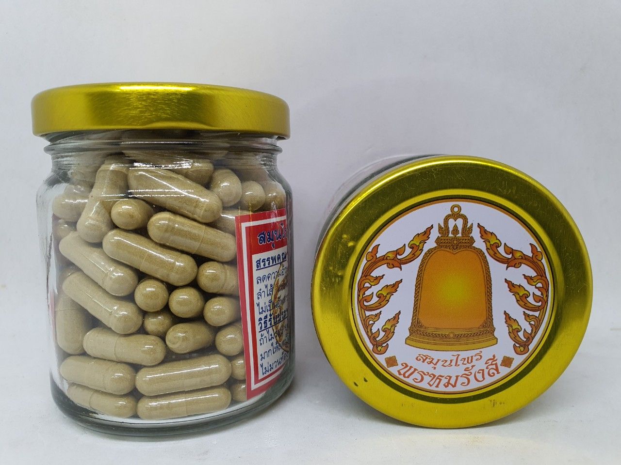 Thuốc giảm cân đông y giúp giảm cân lấy lại vóc dáng hàng nội địa chính hãng thái lan 150 viên