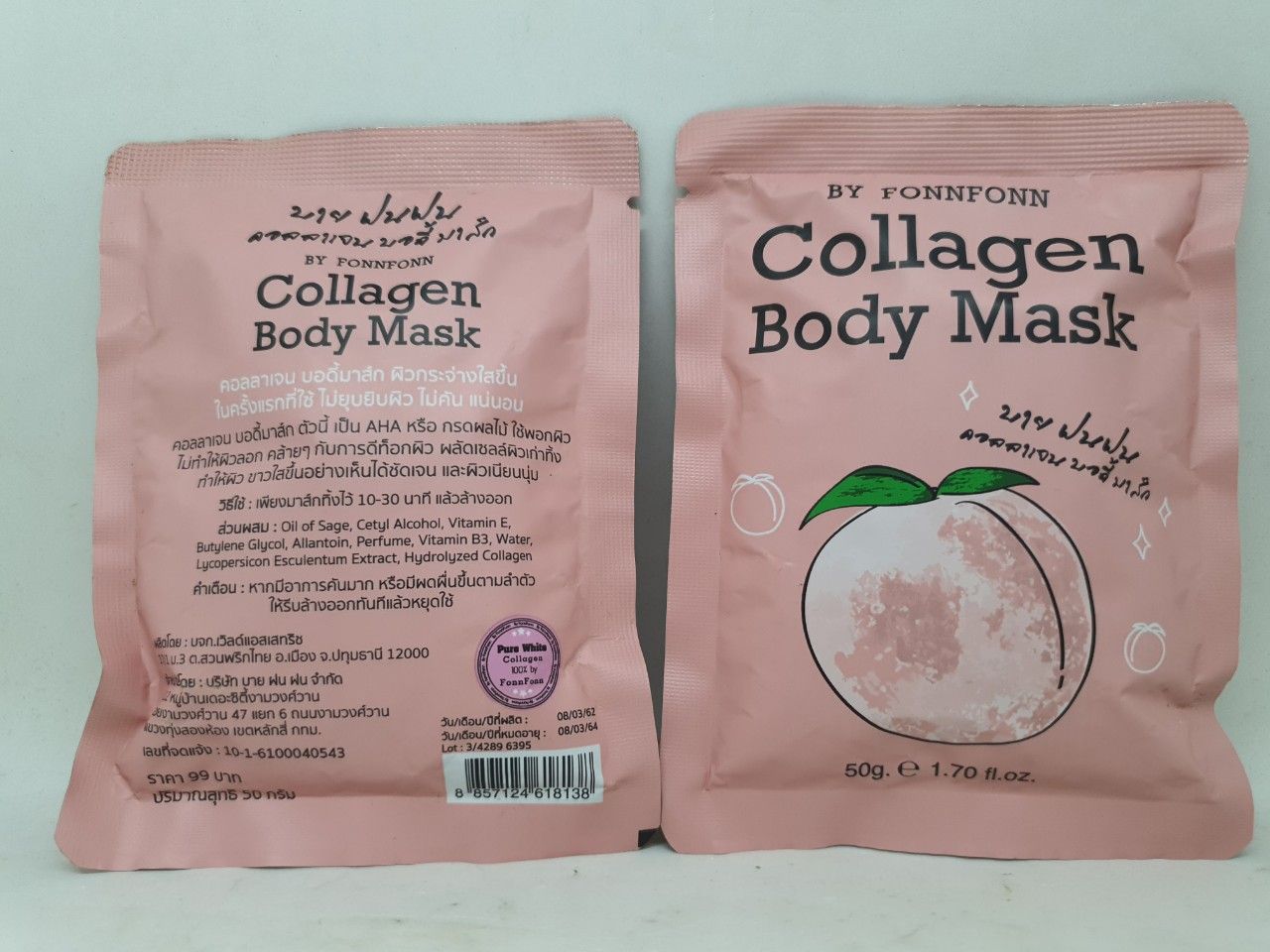 Ủ đào trắng da toàn thân collagen body mask hàng nội địa chính hãng thái lan 50 gam