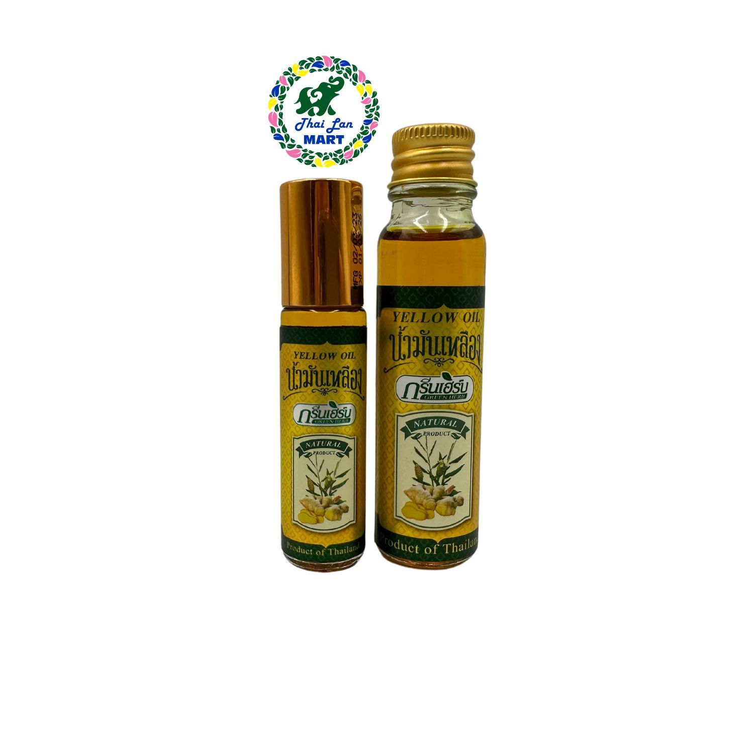  Dầu gió green herb medicated yellow oil masage giảm cảm cúm nhức đầu hàng nội địa chính hãng thái lan 