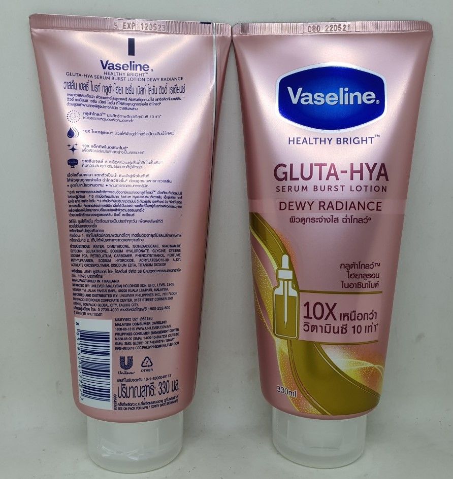 Sữa dưỡng thể vaseline 10x healthy bright gluta hya serum burst lotion dewy radiance ban đêm thái lan 330 ml