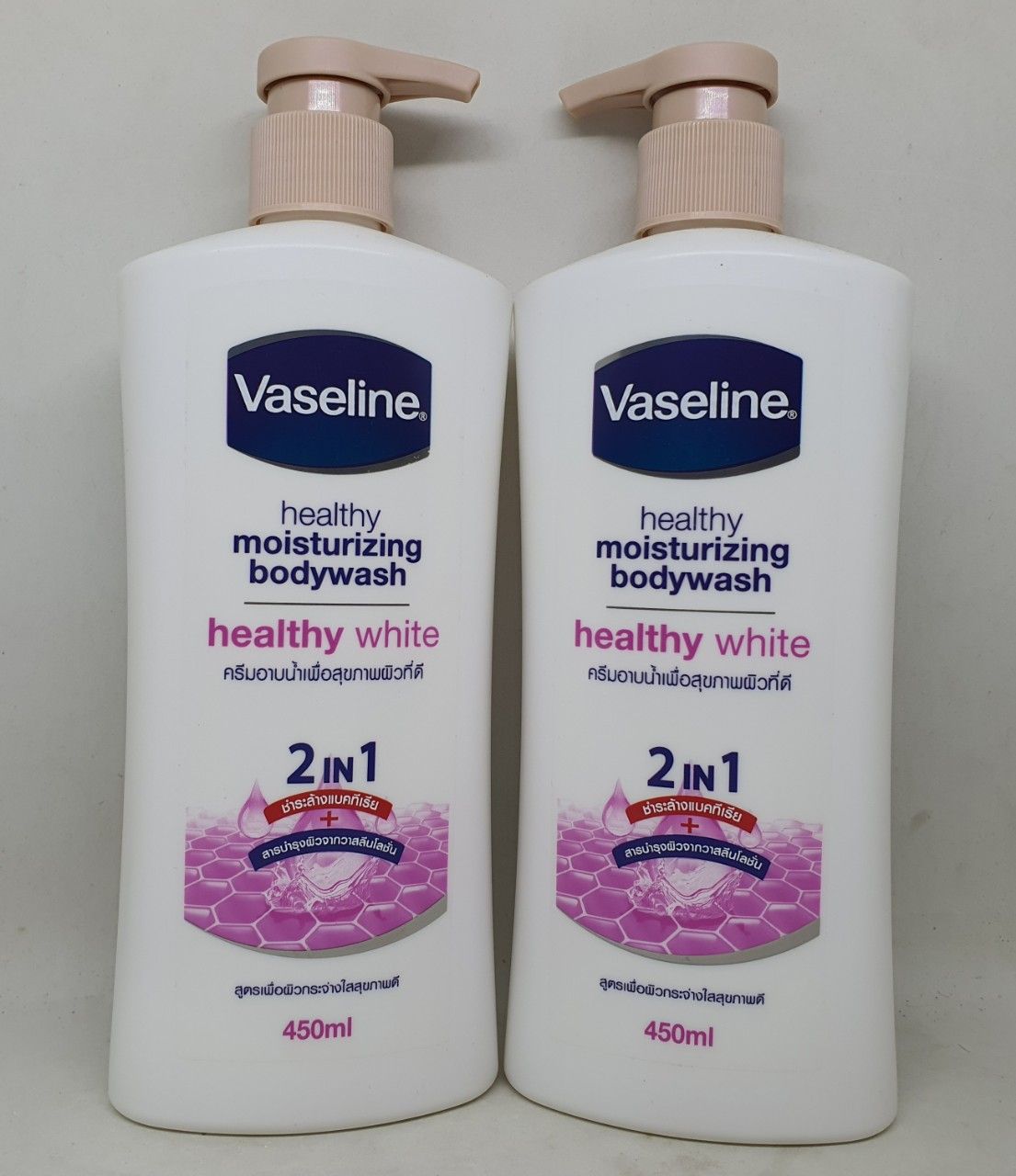 Sữa tắm vaseline healthy moisturizing bodywash healthy white thái lan 450 ml