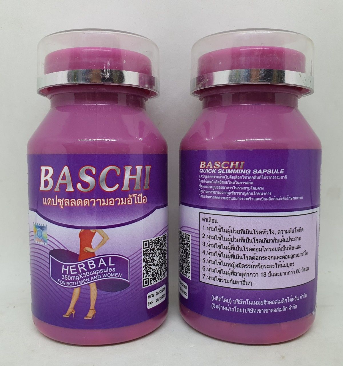Viên uống giảm cân baschi quick slimming capsule màu tím 30 viên