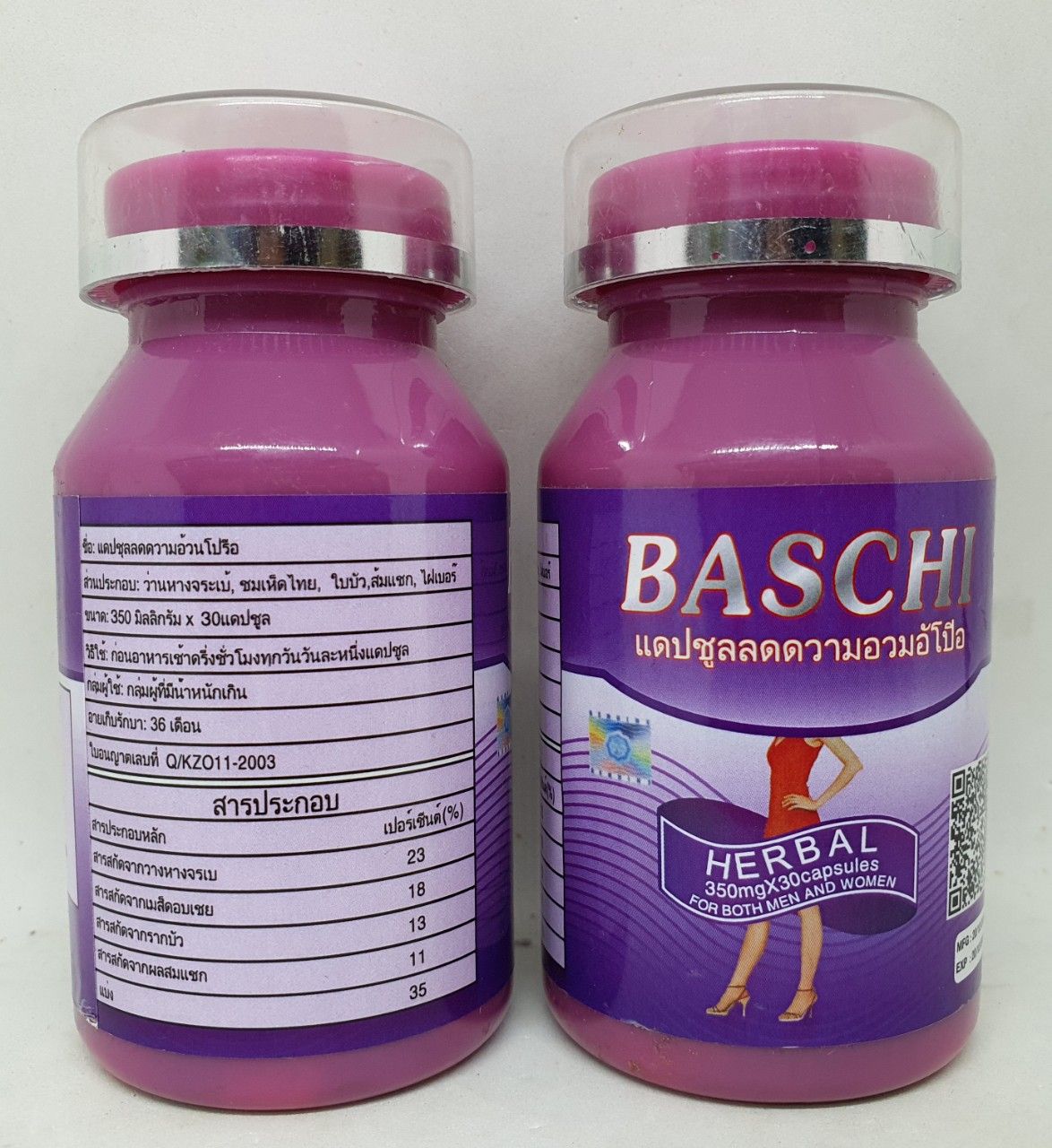 Viên uống giảm cân baschi quick slimming capsule màu tím 30 viên