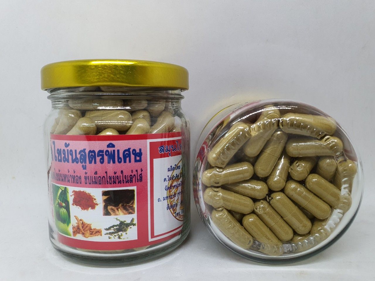 Thuốc giảm cân đông y giúp giảm cân lấy lại vóc dáng hàng nội địa chính hãng thái lan 150 viên