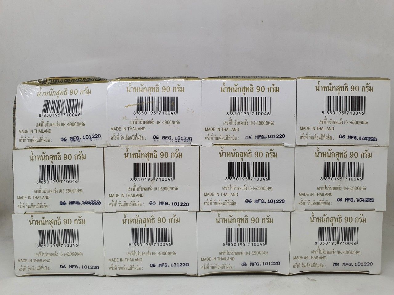 12 cục xà phòng tabu dana perfumed soap chính hãng thái lan 90 gam