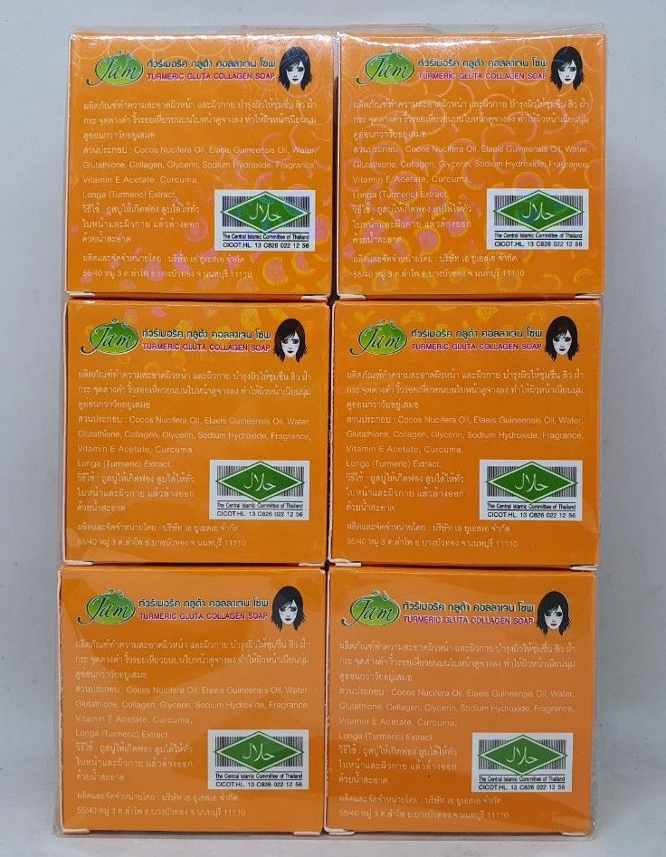  12 cục xà bông nghệ jam turmeric gluta collagen soap hàng nội địa chính hãng thái lan 65 gam 