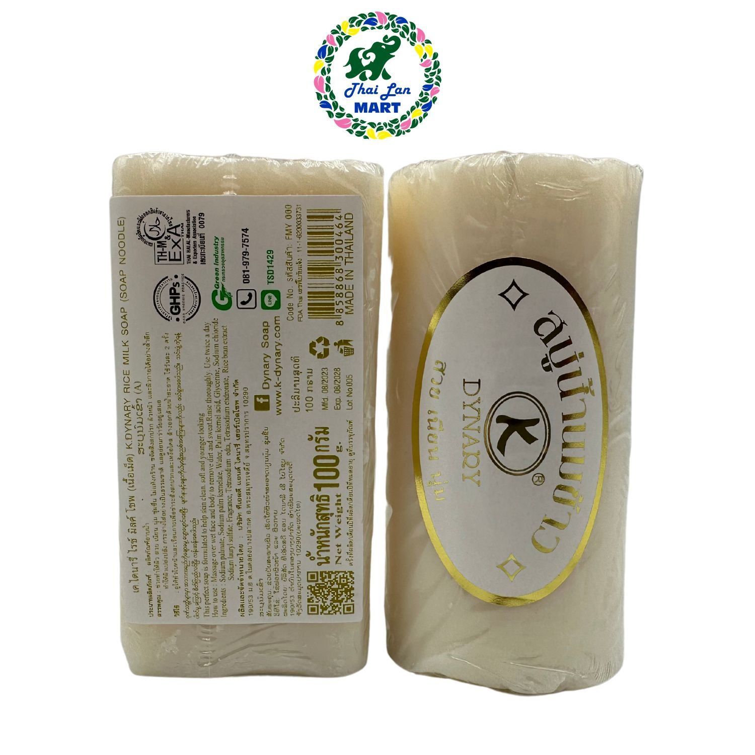  Xà bông jam dynary galong rice milk turmeric soap gluta and collagen giúp da mịn màng trắng sáng hàng nội địa chính hãng thái lan 