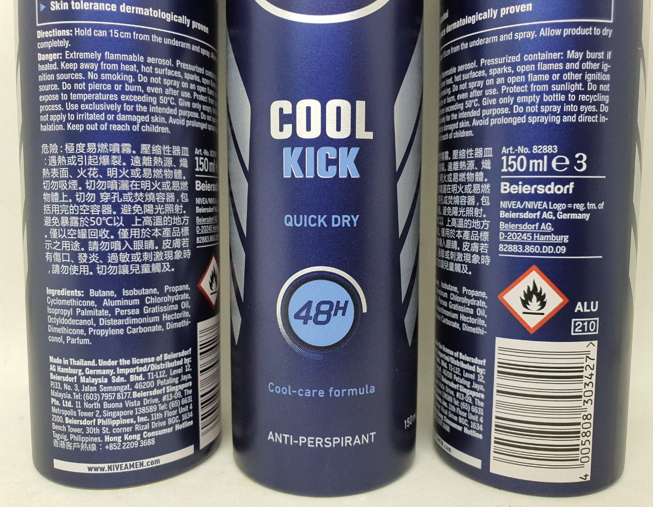 Xịt nivea men cool kick quick dry 48h hàng chính hãng đức 150 ml
